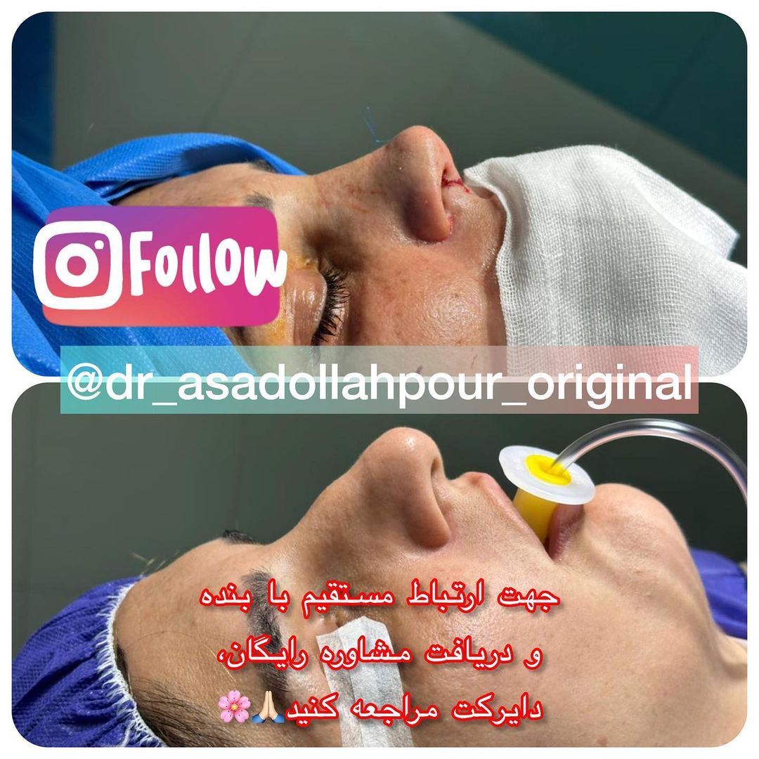 تخصص و تجربه